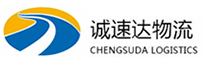 宁波到康县物流公司